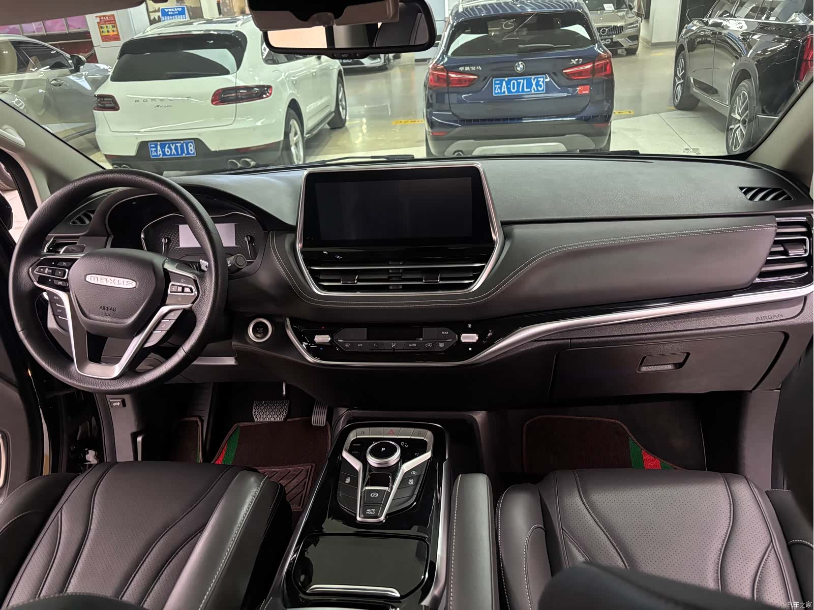 Maxus G20, 2022 11