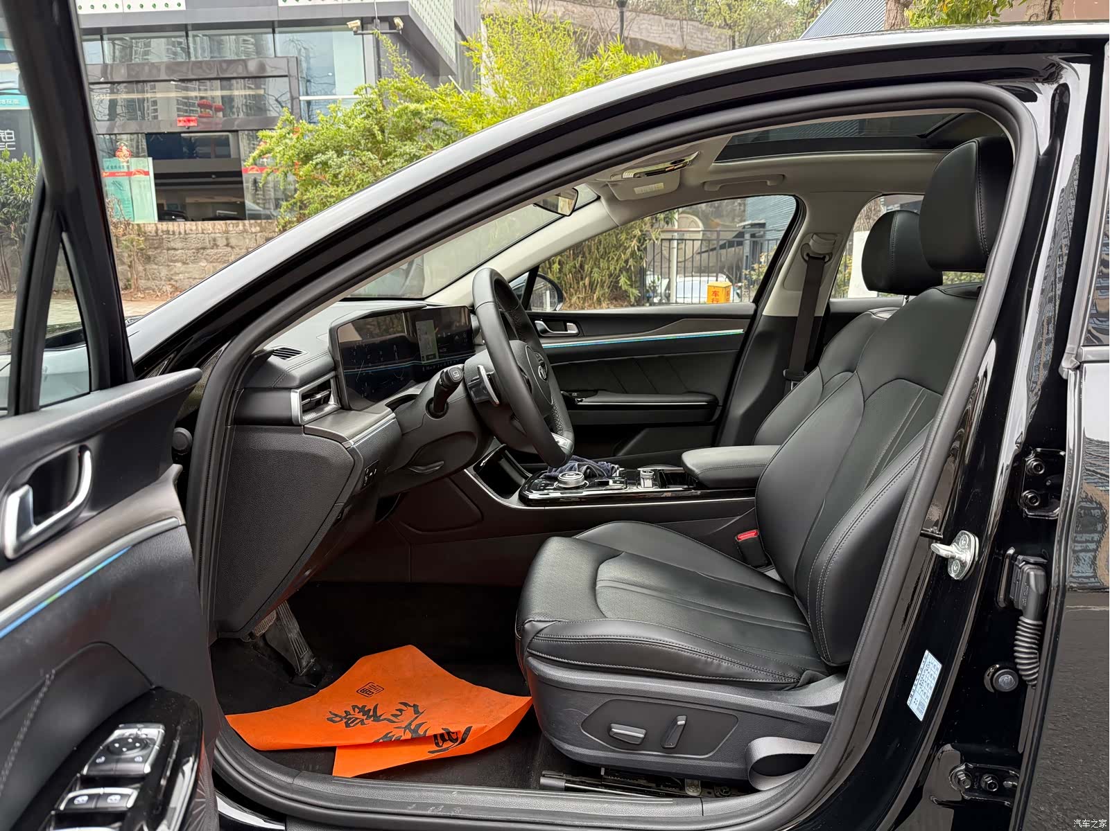 Kia K5, 2021 8
