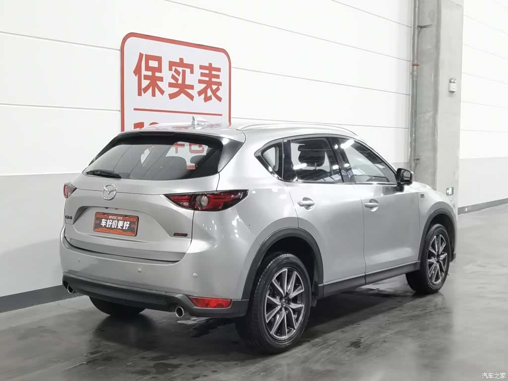 Mazda CX-5, 2019 2
