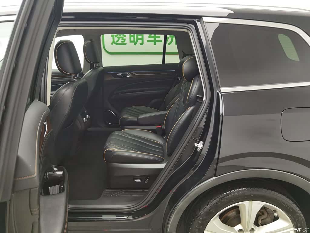 Ford Equator, 2022 15