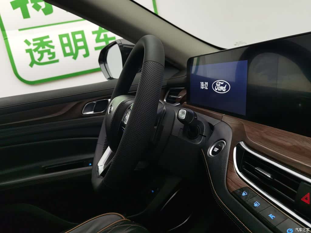 Ford Equator, 2022 22