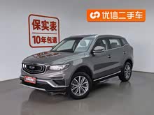 ��Խ 2020�� 1.8TD DCT����PRO
