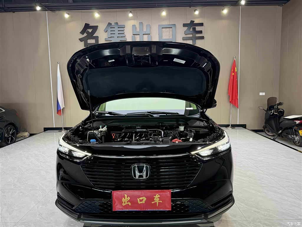 Honda Vezel, 2023 7