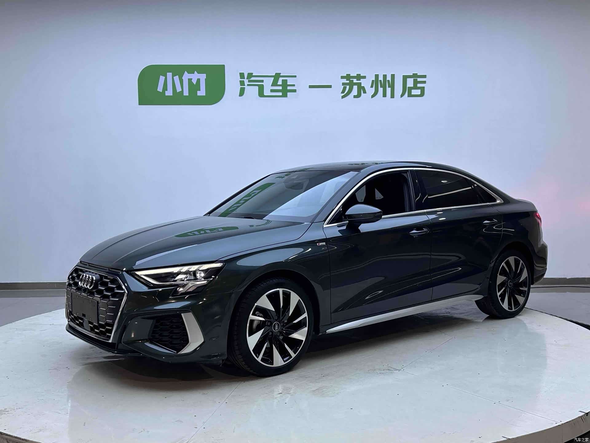 Audi A3, 2023 1