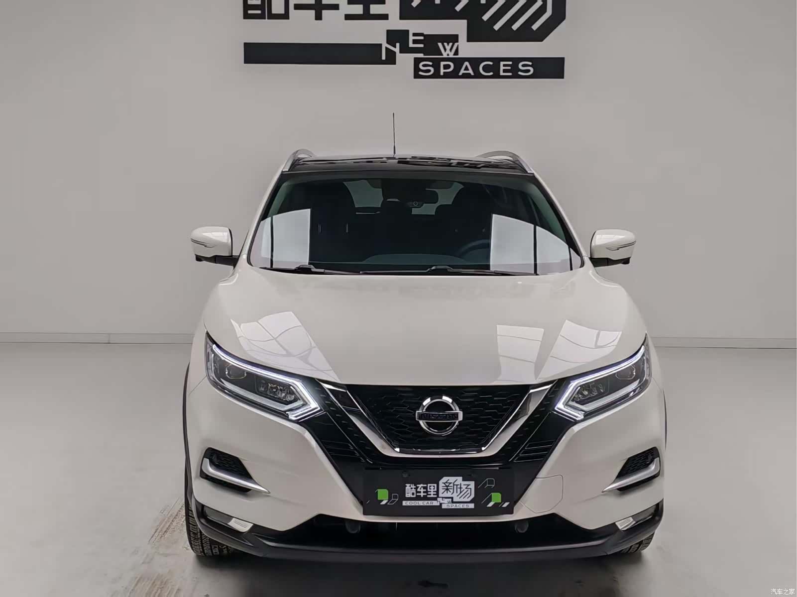 Nissan Qashqai, 2023 2