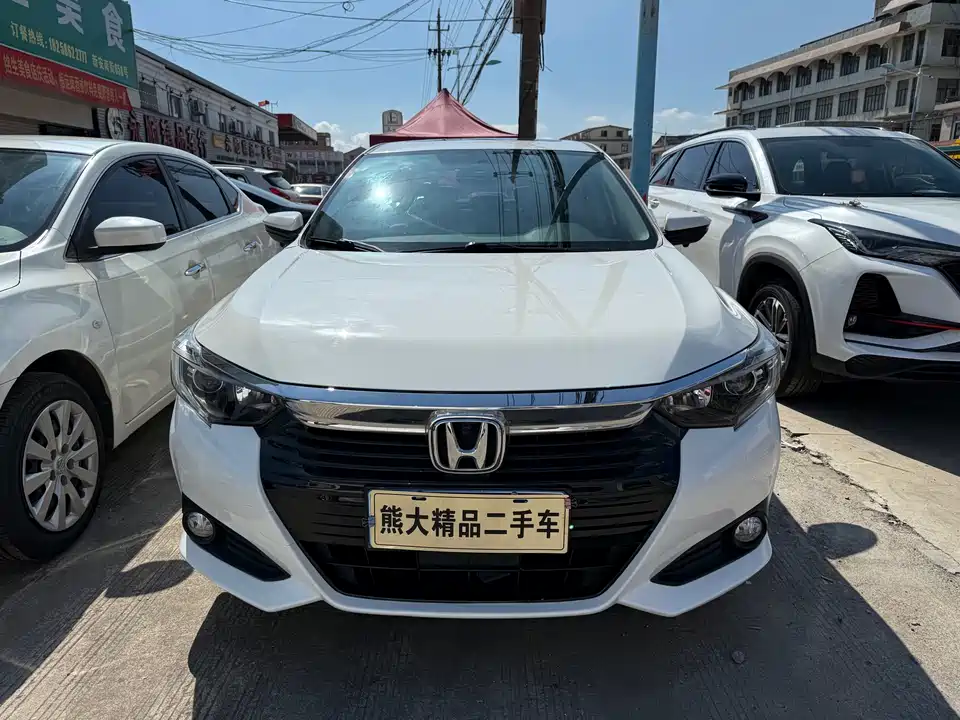 Honda Lingpai