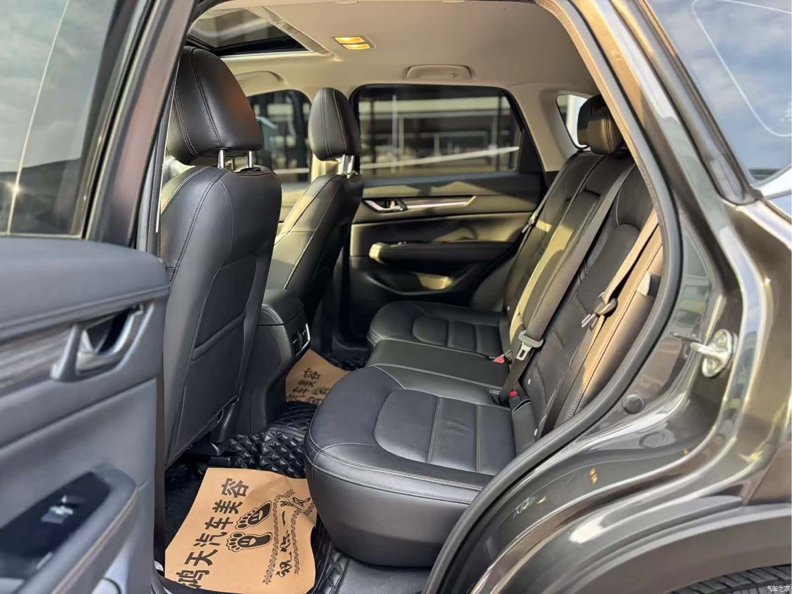 Mazda CX-5, 2023 6