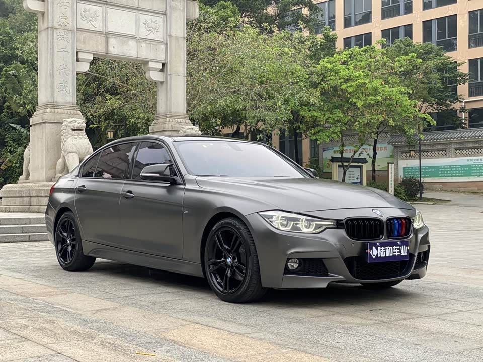 BMW 3 series BMW 3 series