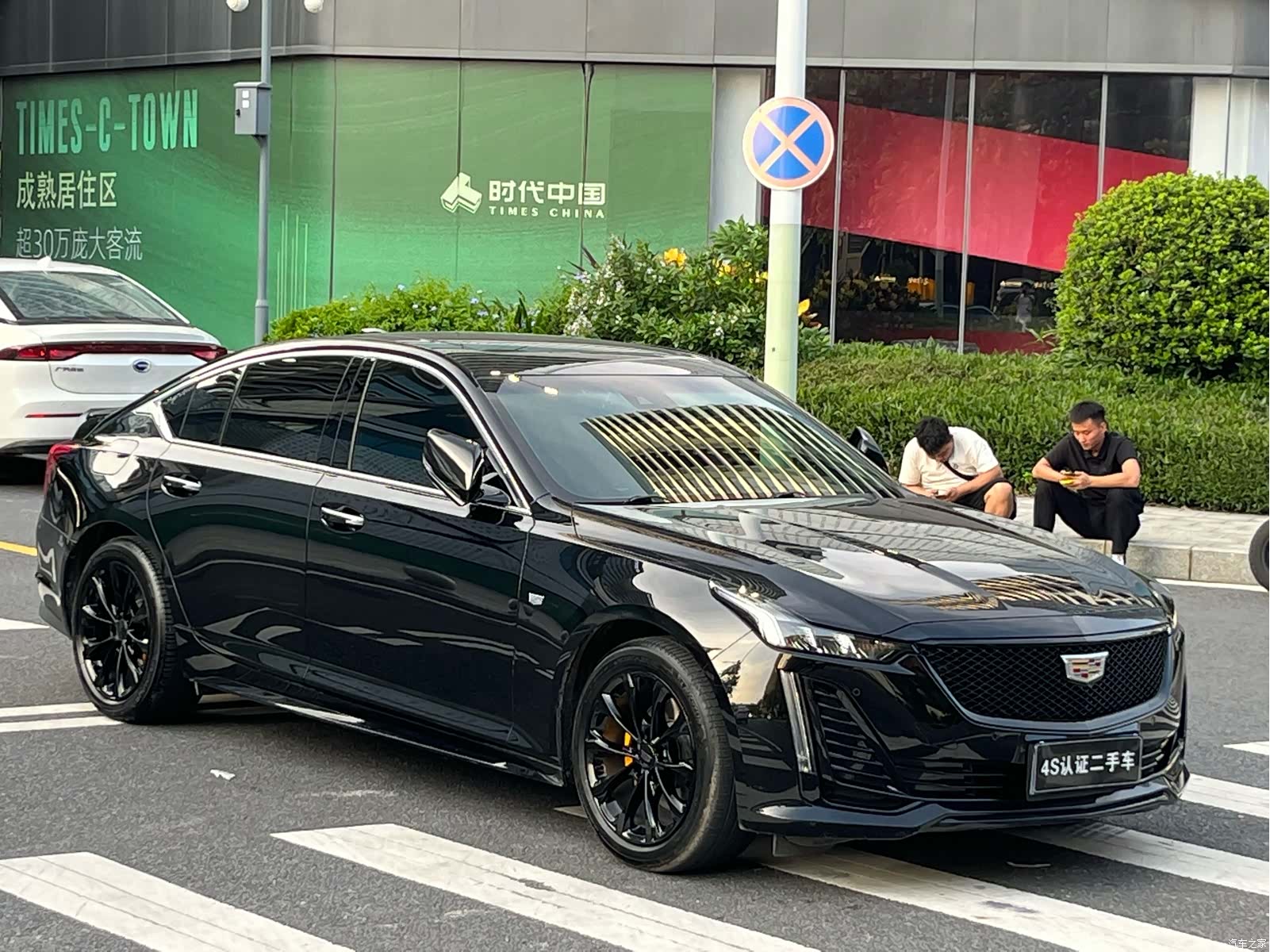 Cadillac CT5, 2023 2