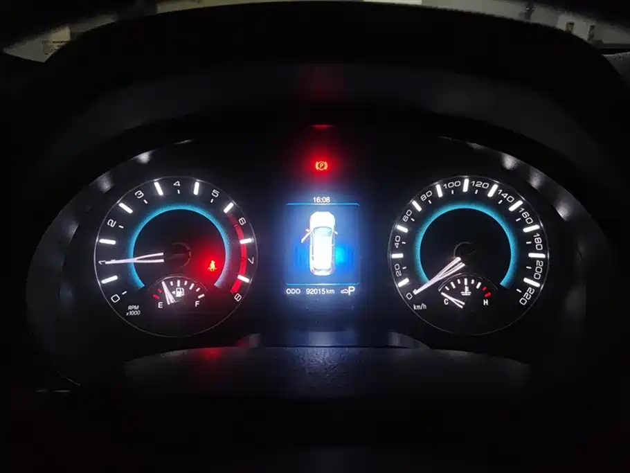 Haval H2