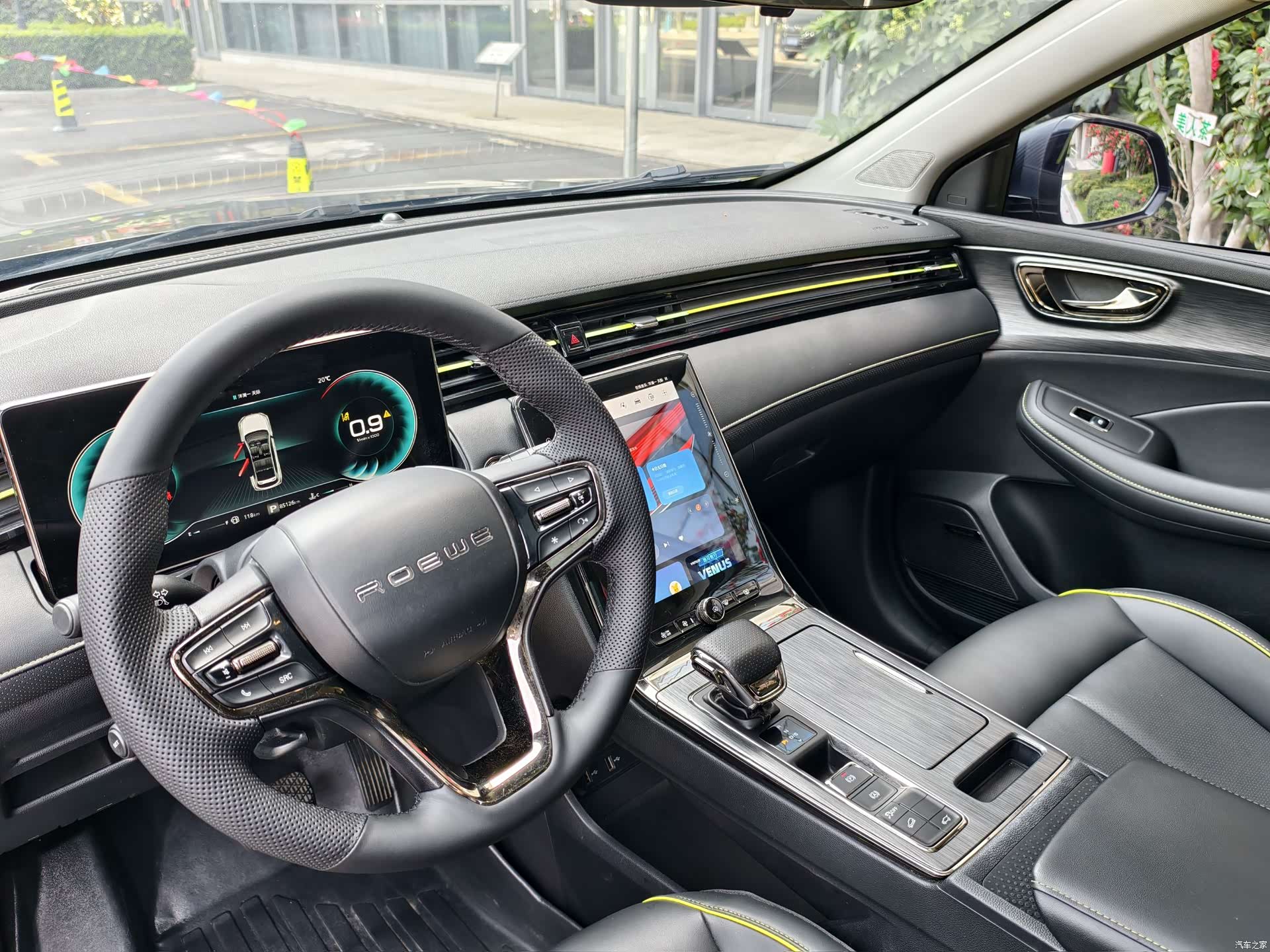 Roewe RX5, 2021 12
