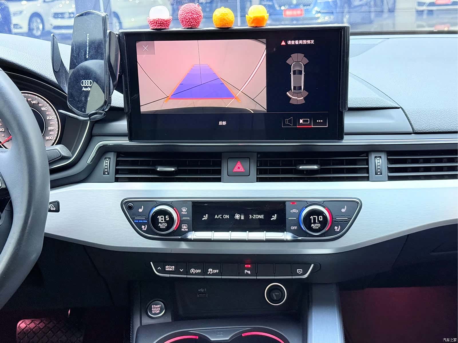 Audi A4L, 2023 12