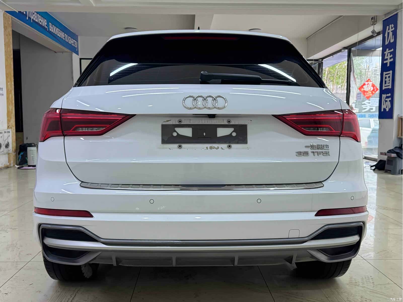 Audi Q3, 2021 все фото