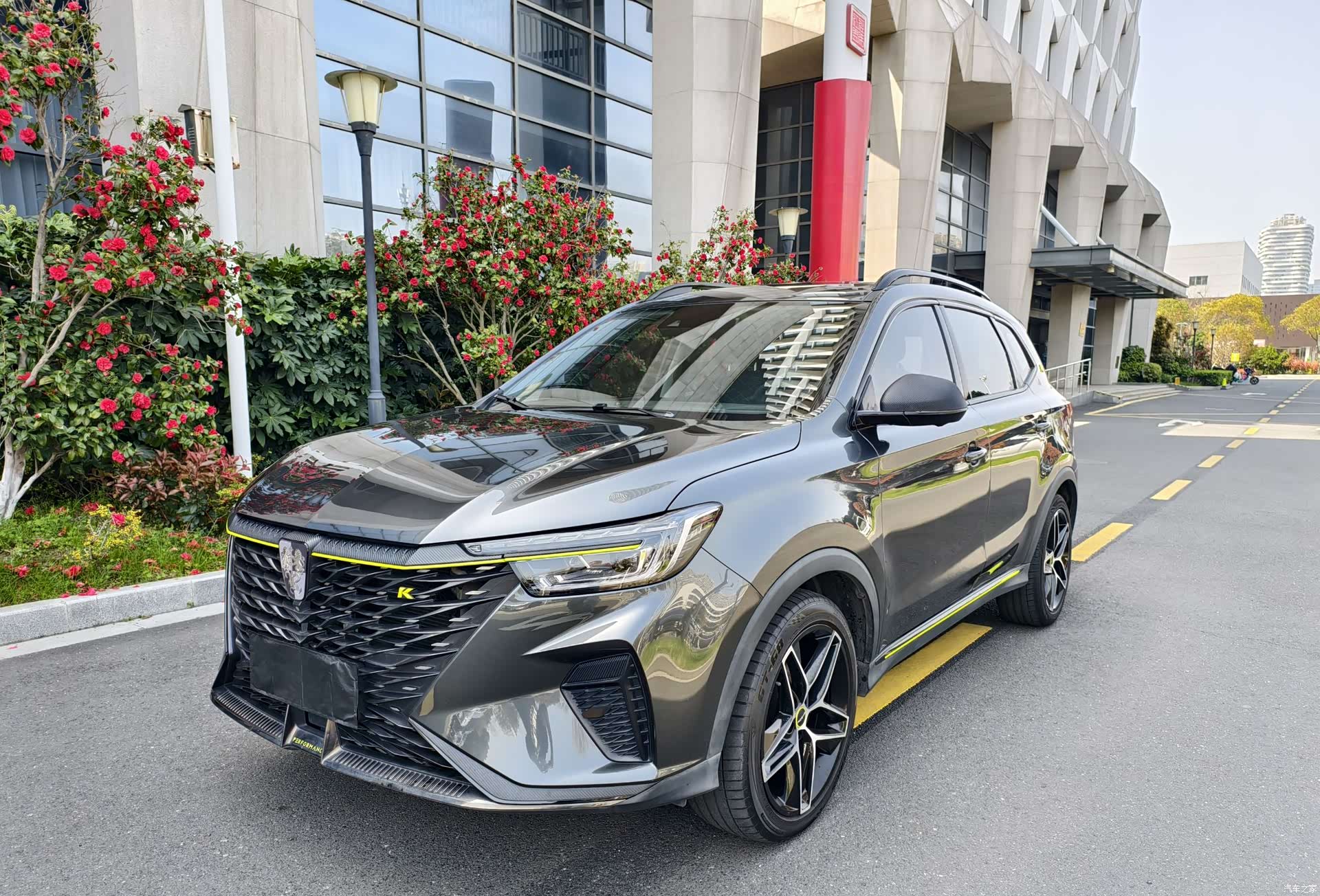 Roewe RX5, 2021 1
