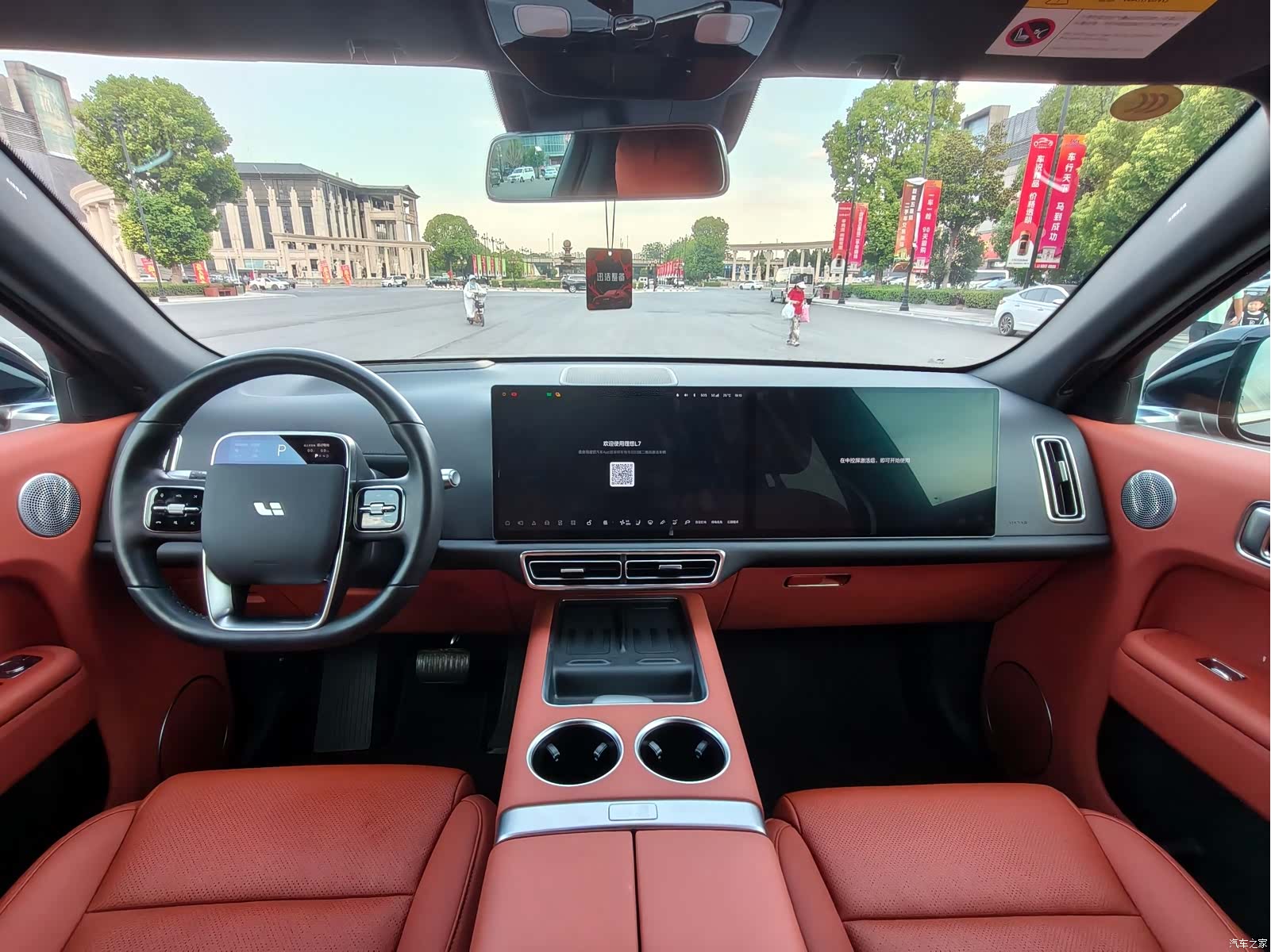 Li Auto L7, 2024 все фото