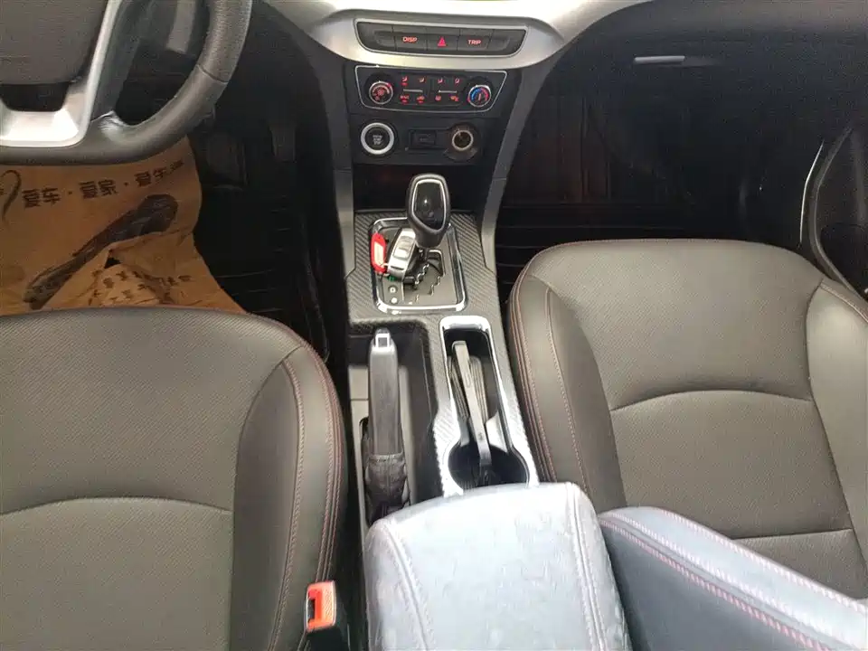 Geely Vision Geely Vision