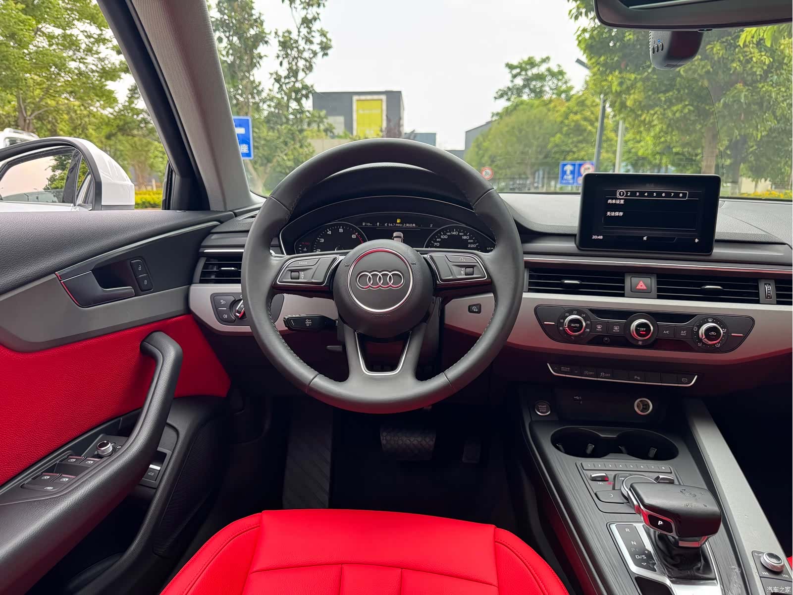 Audi A4L, 2019 10