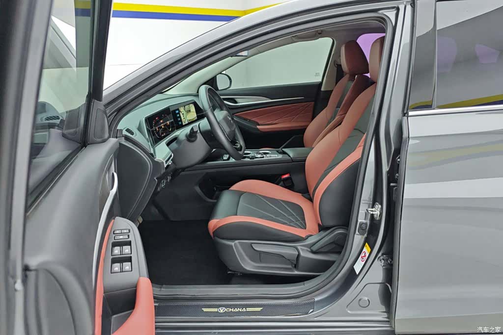 Changan Eado, 2024 9