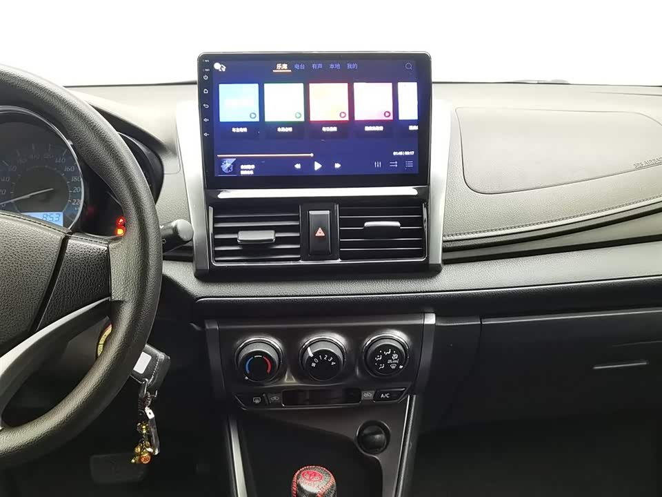 Toyota YARiS L Zhixuan