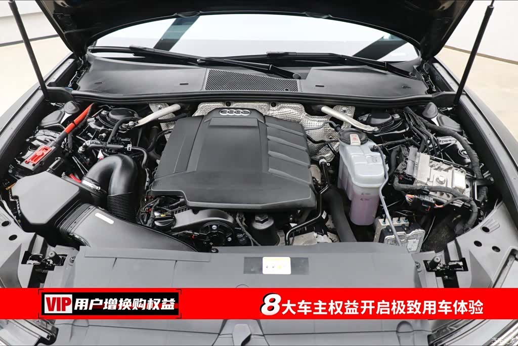 Audi A6L, 2023 7