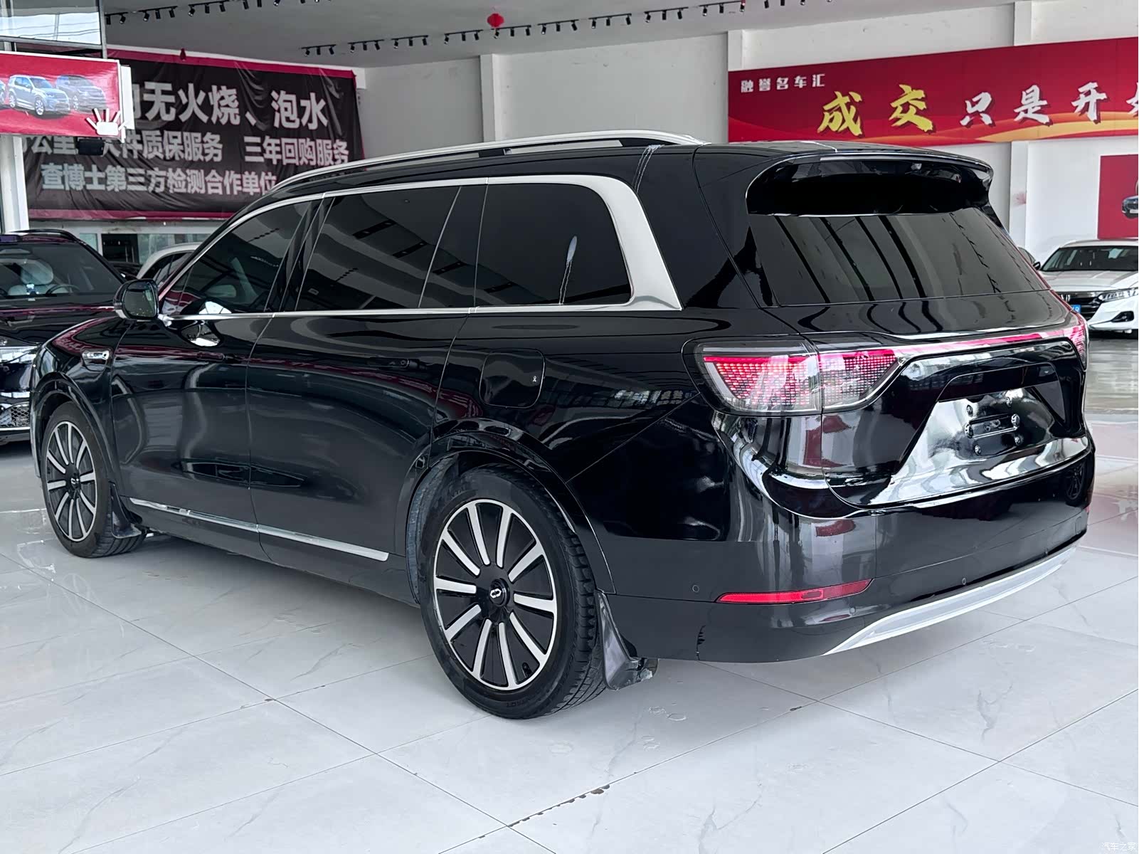 AITO M9, 2024 9