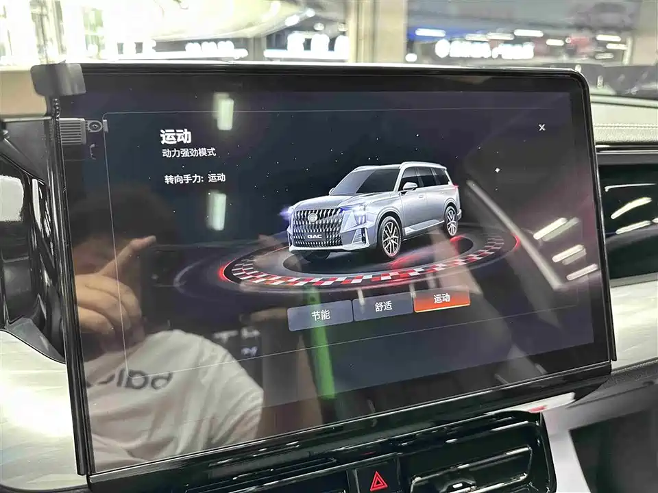 Trumpchi Trumpchi GS8