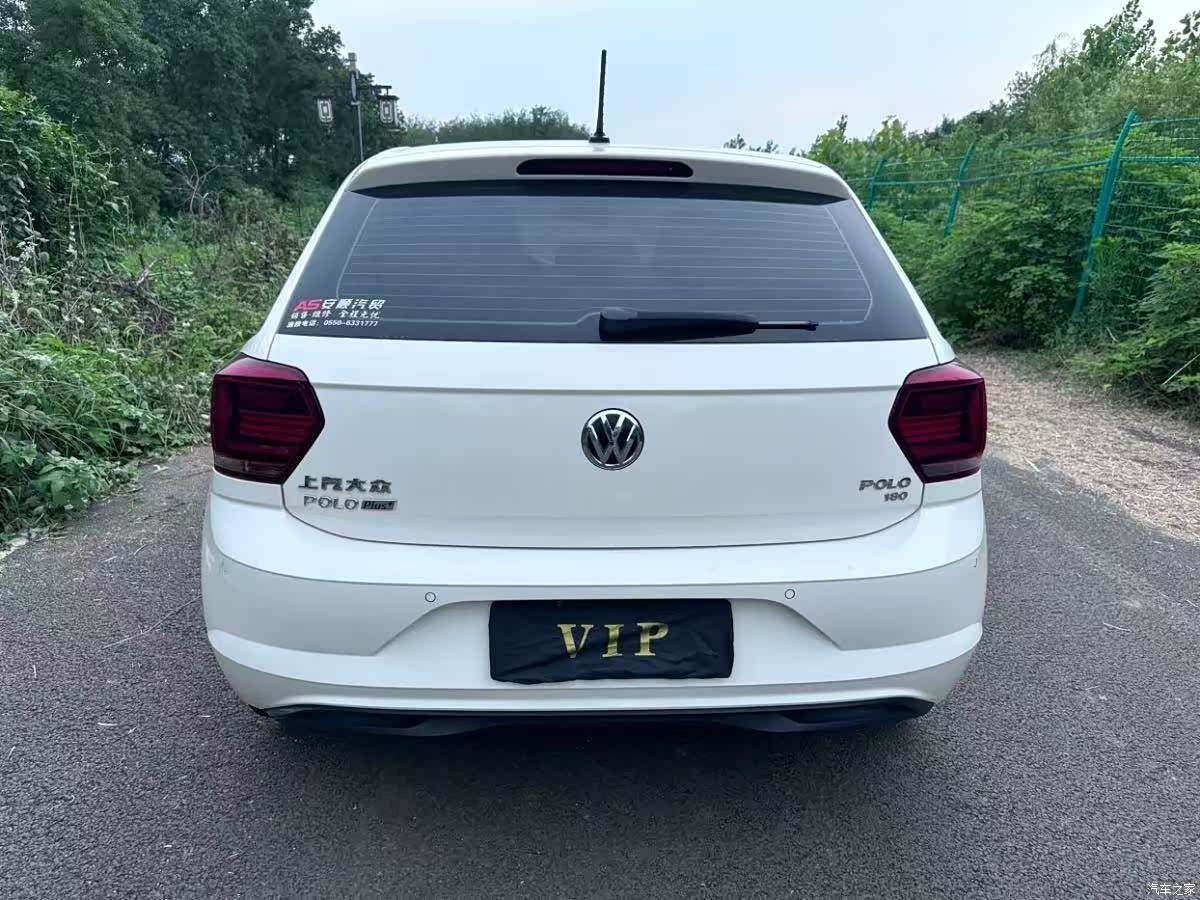 Volkswagen Polo, 2019 7