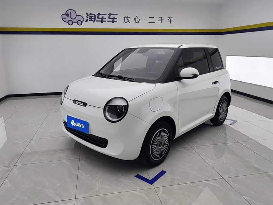 Changan Lumin