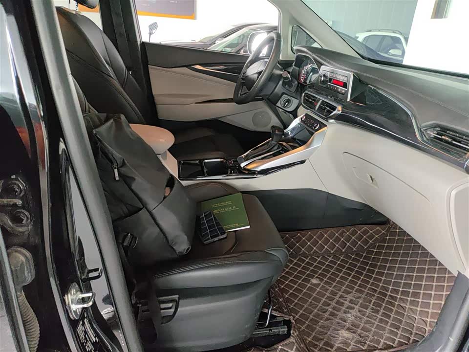 MAXUS Chase G50
