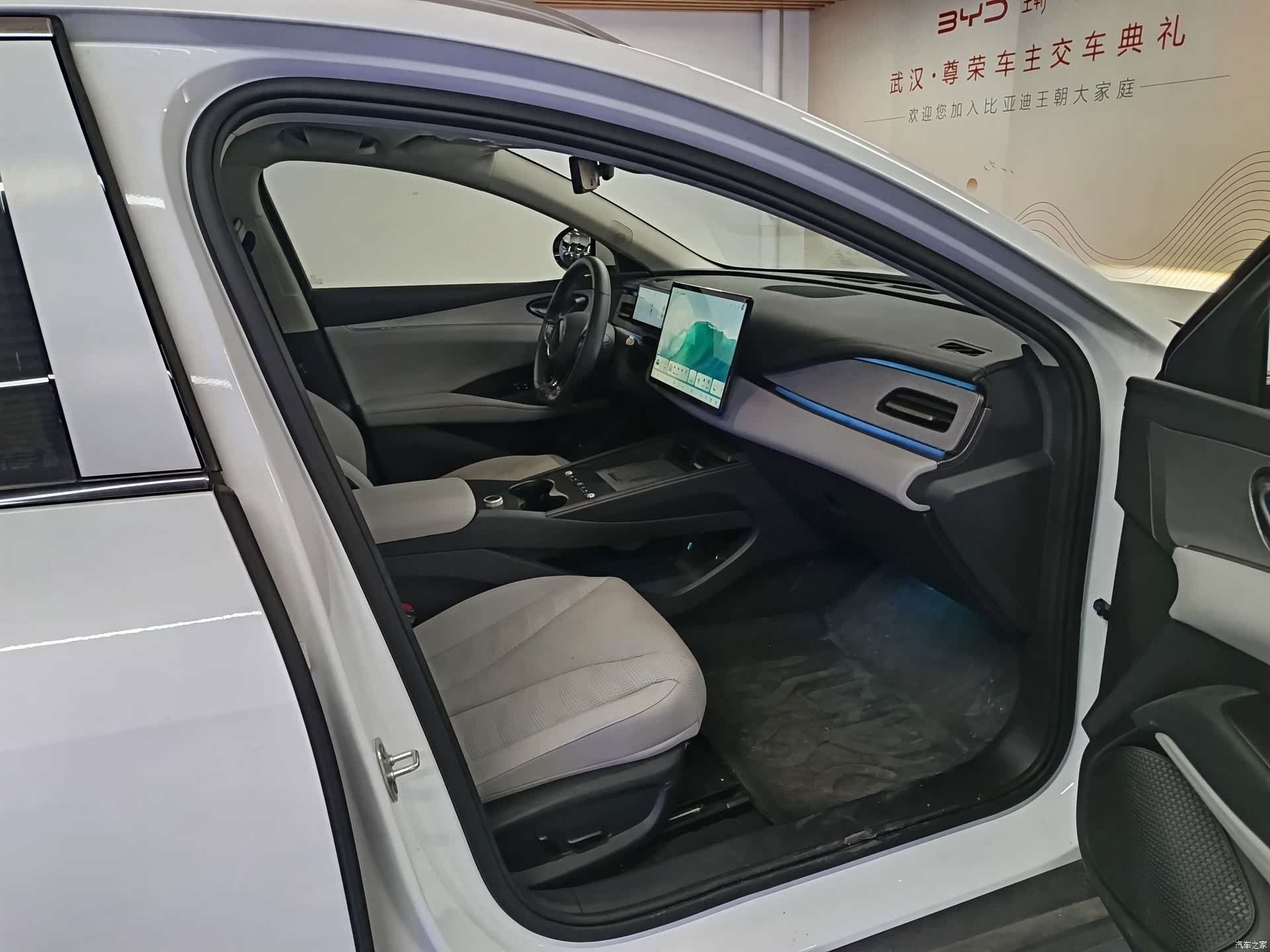 BYD Seal, 2025 14