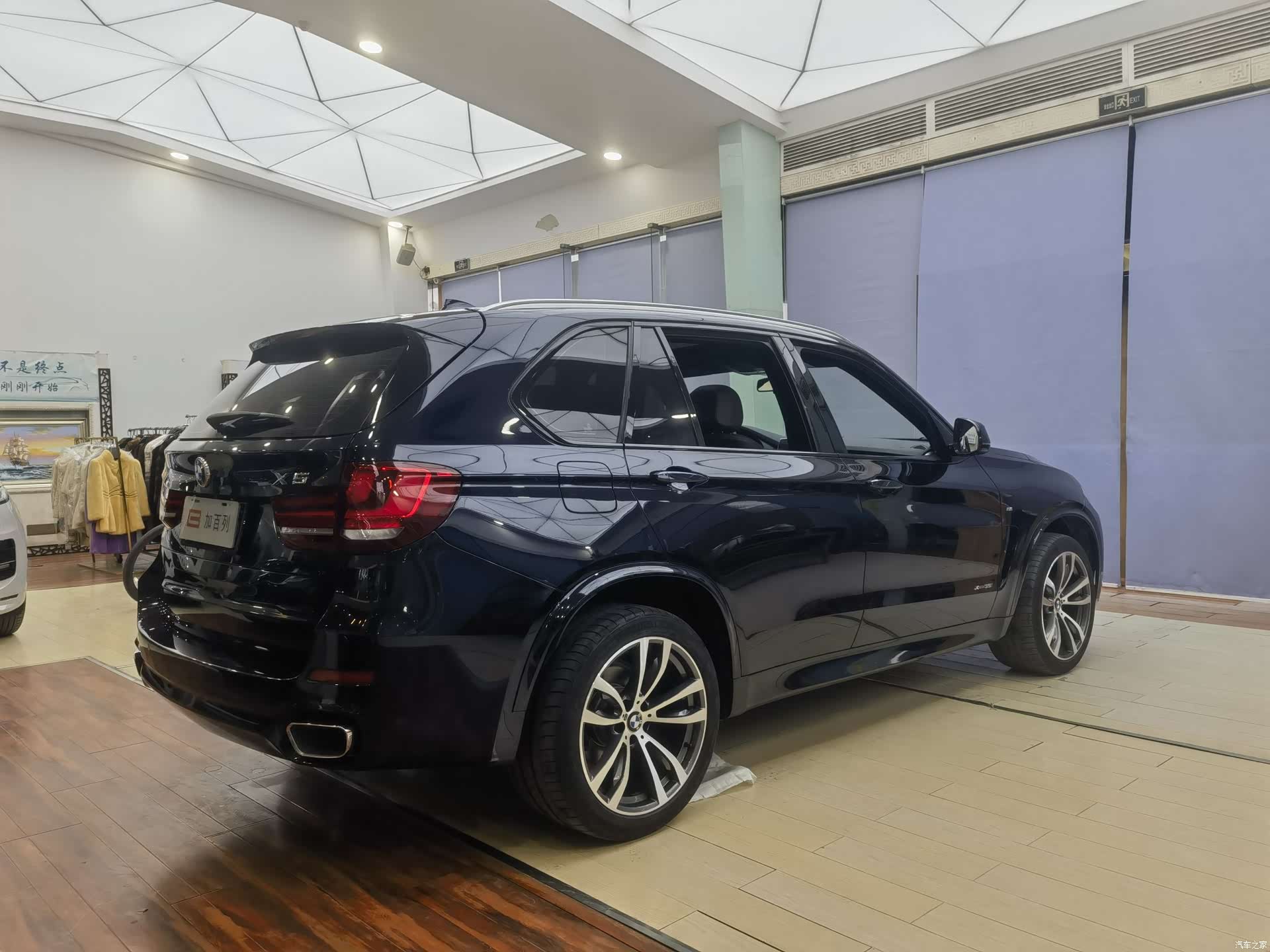 BMW X5, 2018 14