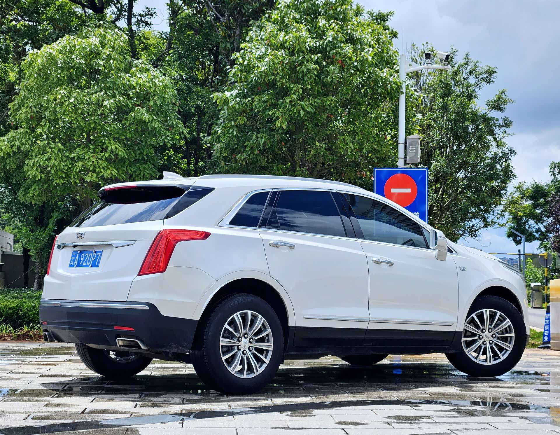 Cadillac XT5, 2016 14
