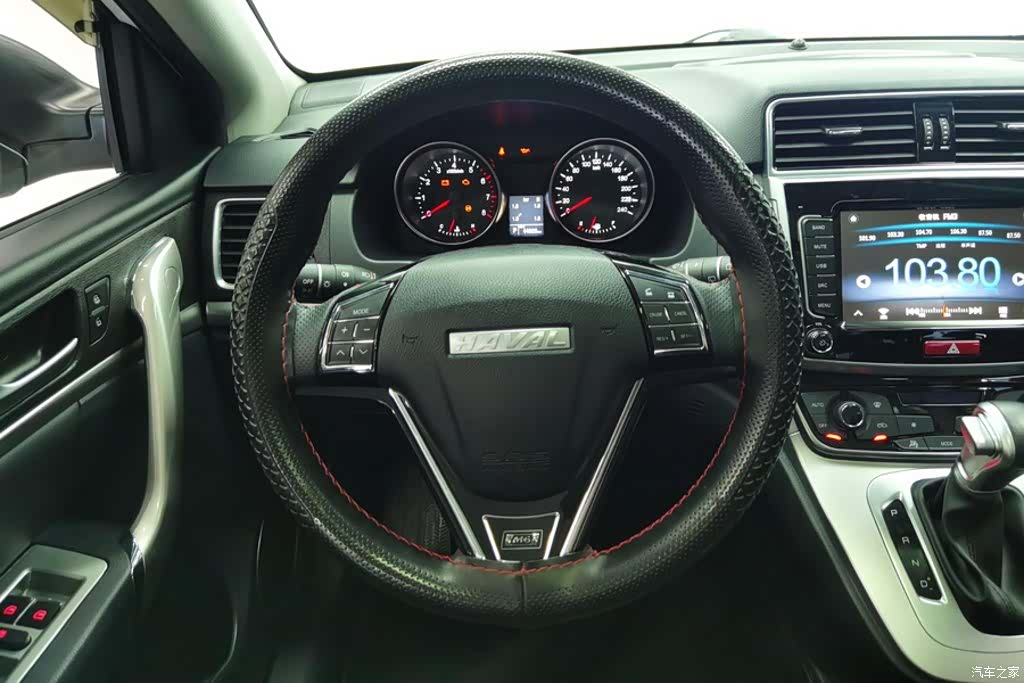 Haval M6, 2020 15