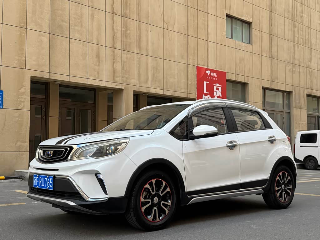 Geely Vision X3 X3 2017 1.5L AT Elite