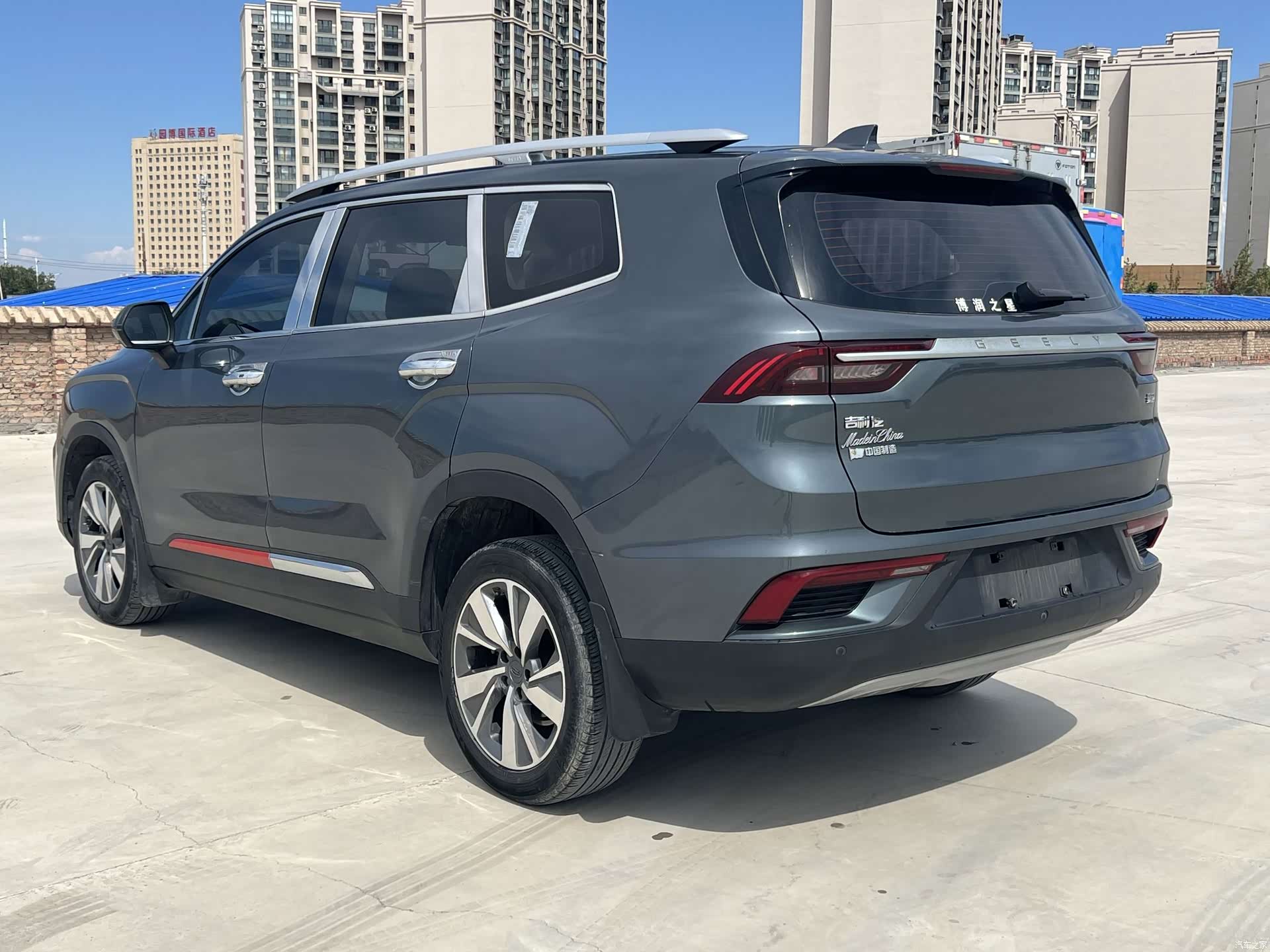 Geely Haoyue, 2021 7