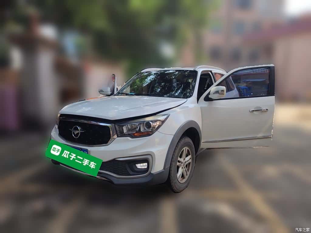 Haima S7, 2017 2