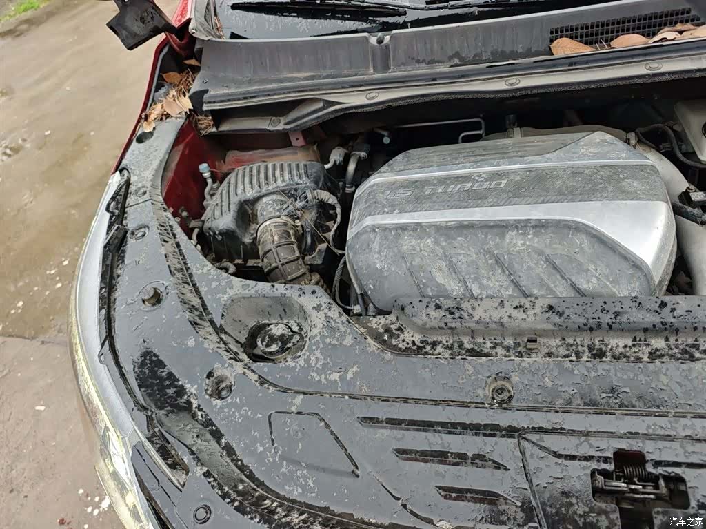 Maxus G50, 2021 20