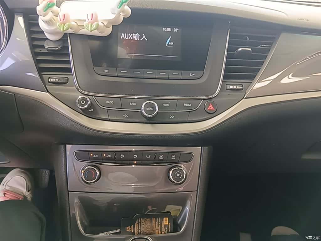 Buick Verano, 2016 13