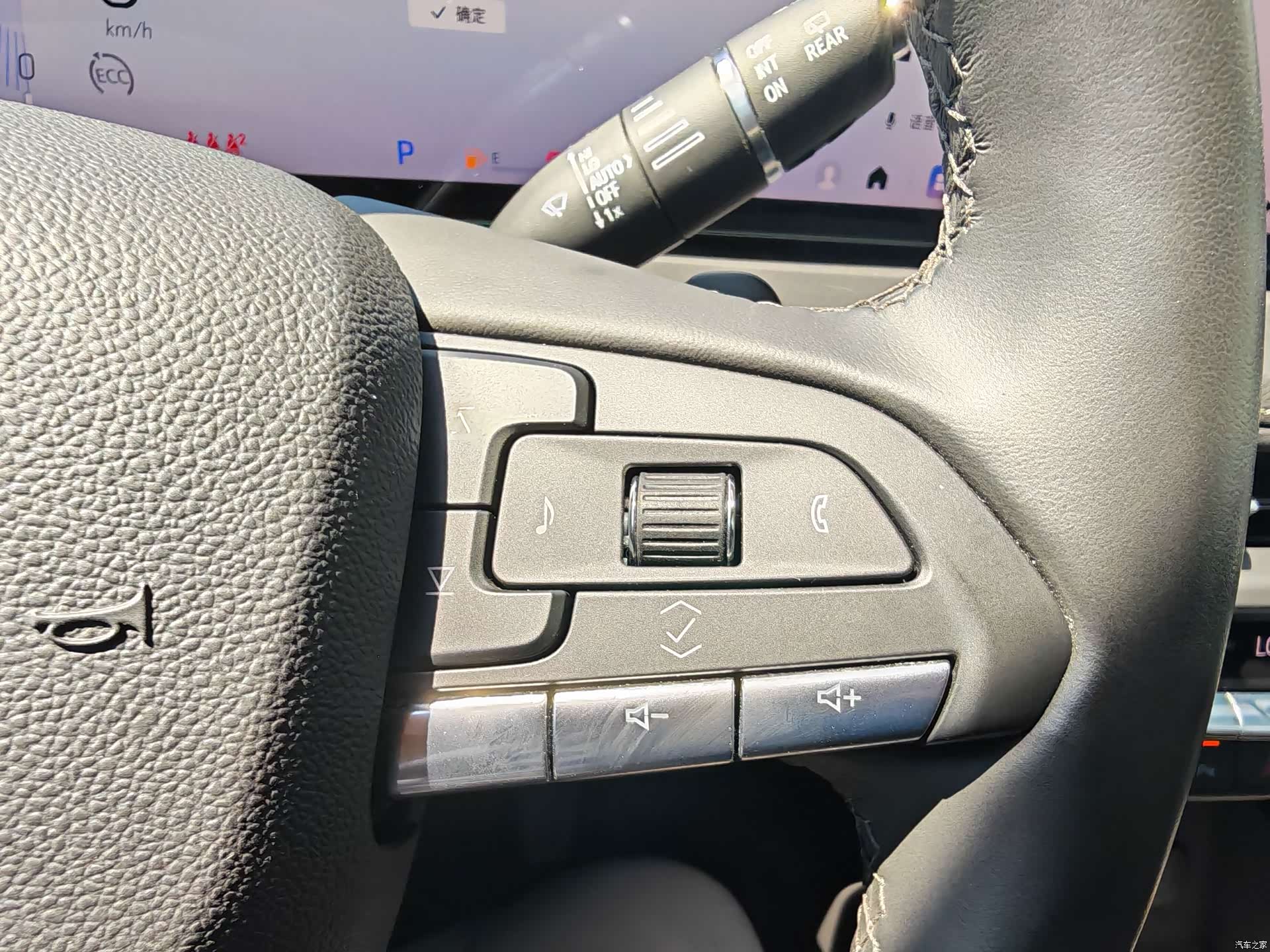 Cadillac XT4, 2025 16