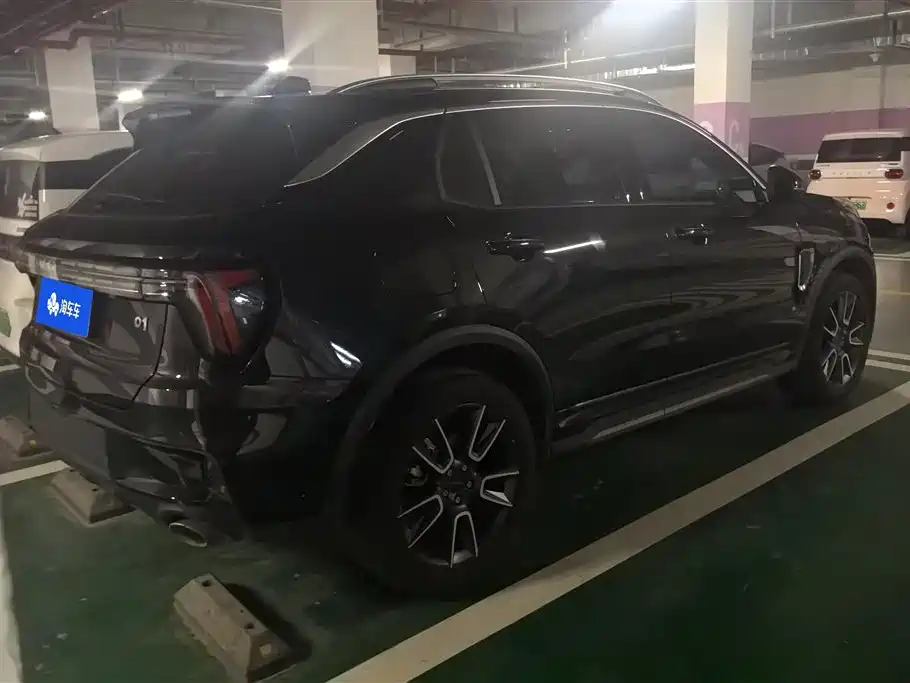 Lynk & Co 01