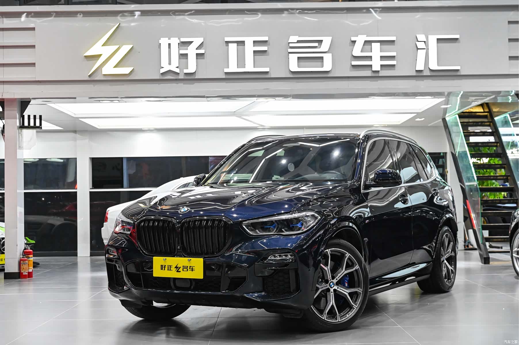 BMW X5, 2020 1