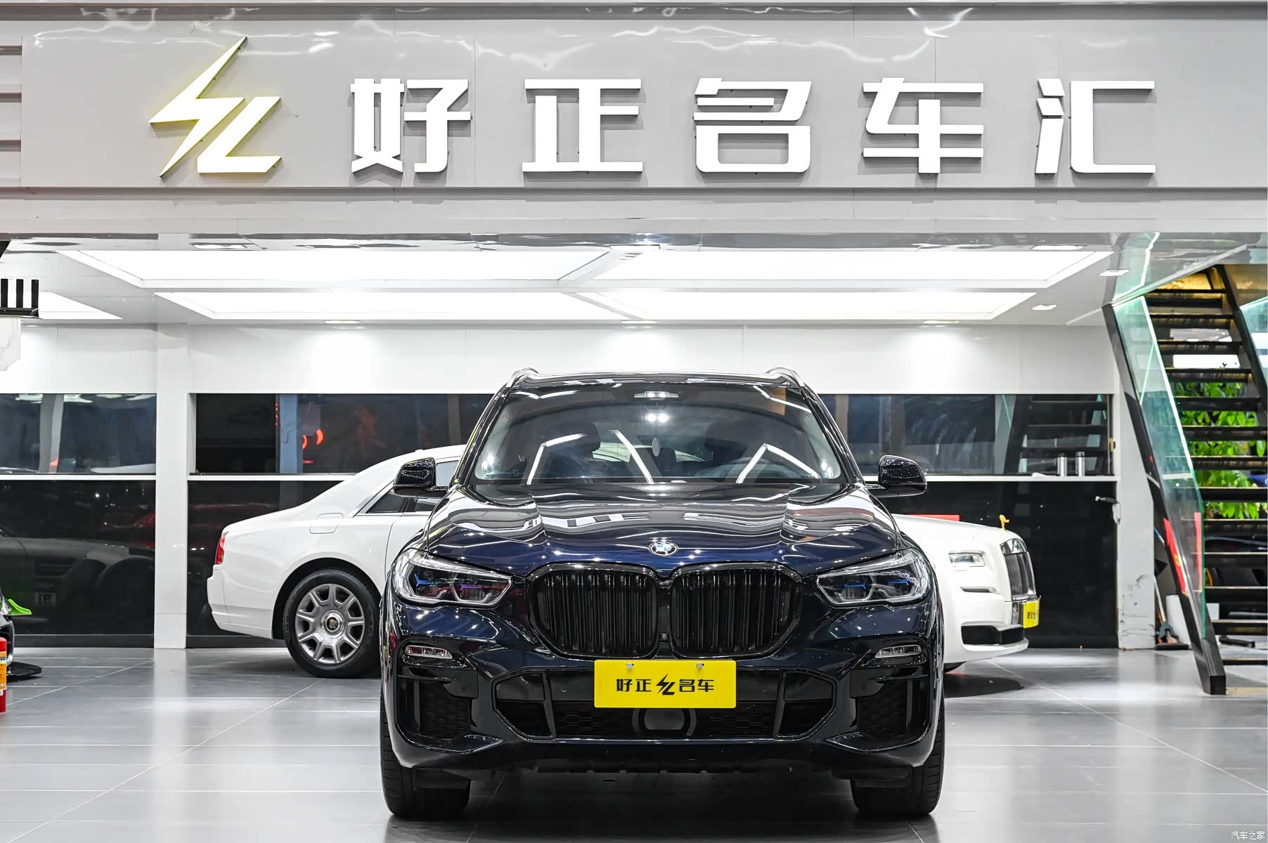 BMW X5, 2020 3