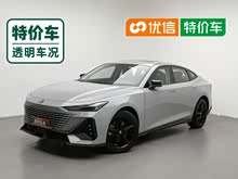 ����UNI-V �ǵ�iDD 2023��  �ǵ�iDD 1.5T 113km��Ȥ��