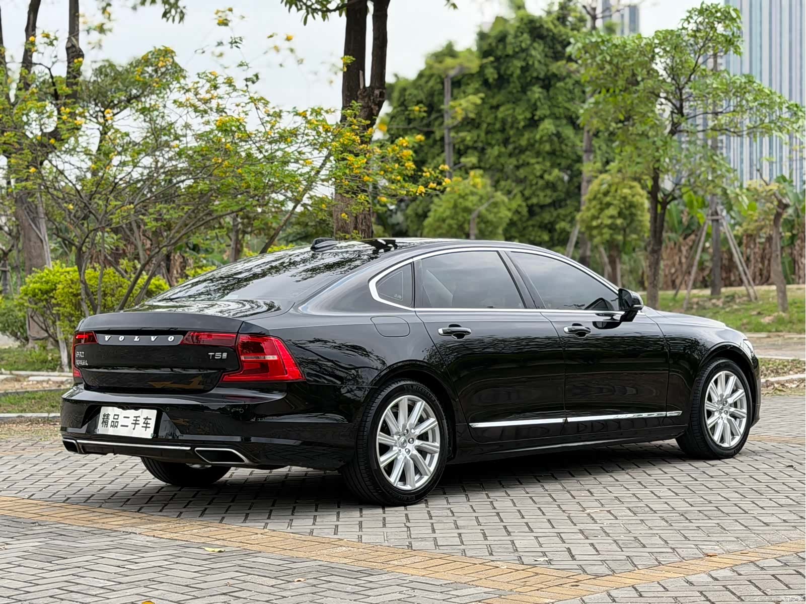 Volvo S90, 2019 15