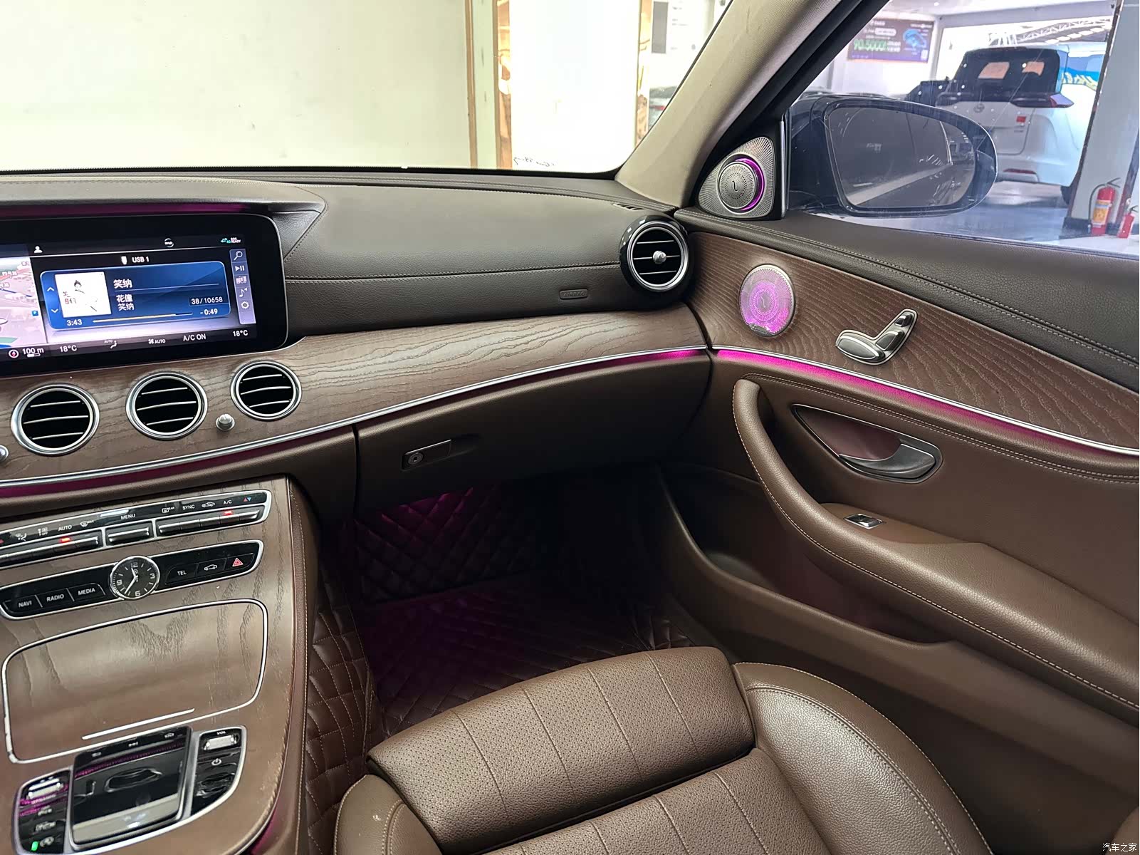 Mercedes-Benz E-Class, 2020 15