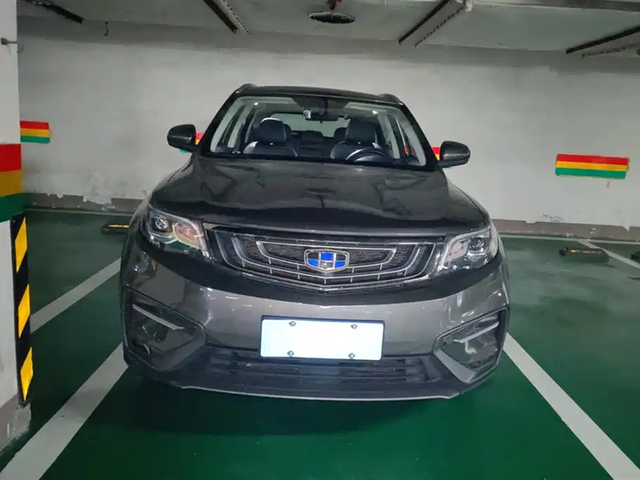 Geely Atlas