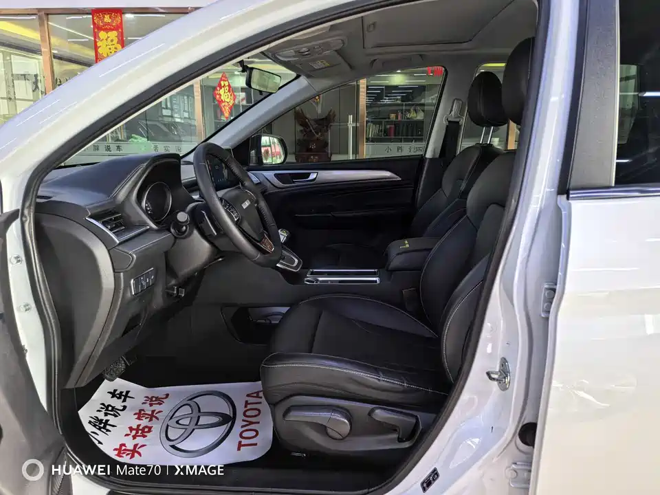 Haval M6 Haval M6