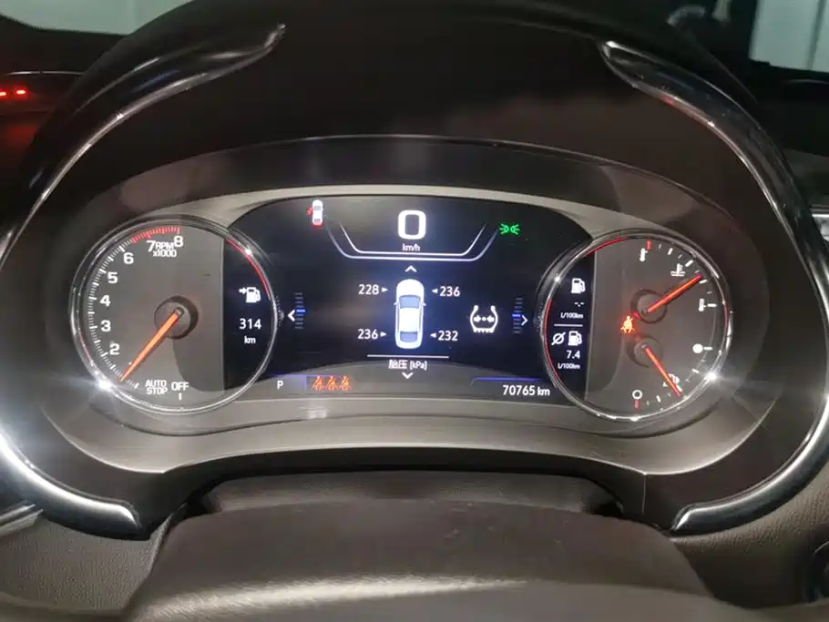 Chevrolet Mai Ruibao XL