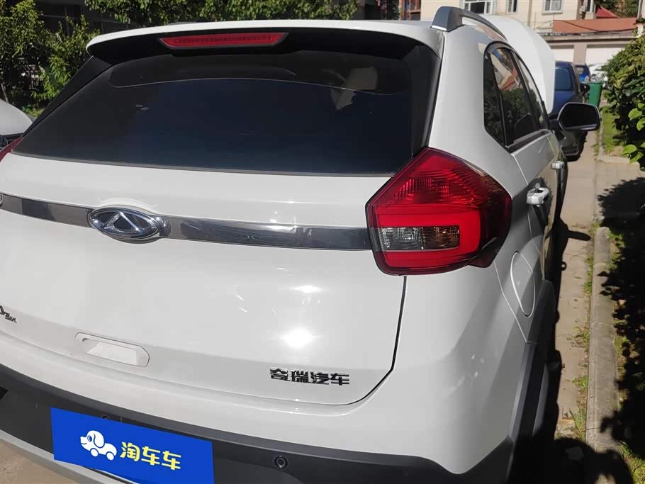 Chery Tiggo 3x