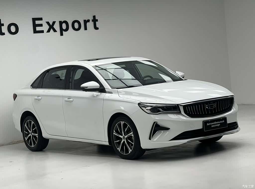Geely Emgrand, 2022 3